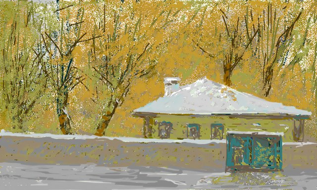 Тёплая осень