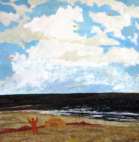 Новь Сары-Арки