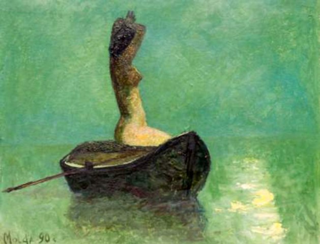 Ночное купание