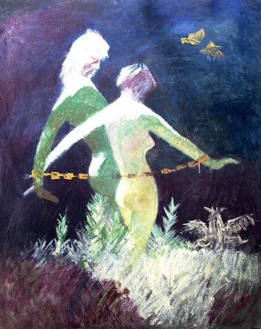 Серия «Адам и Ева». «Картина №1»