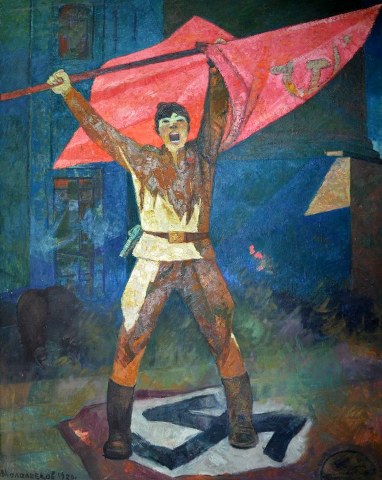 Подвиг лейтенанта Кошкарбаева (Берлин, Рейхстаг 1945 г)