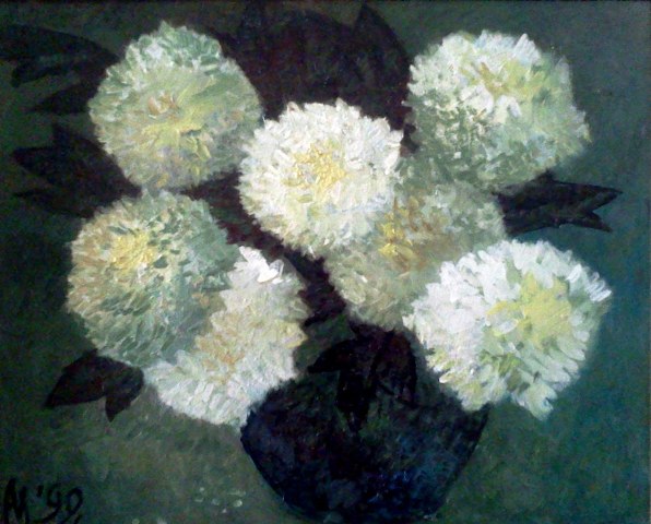 Хризантемы