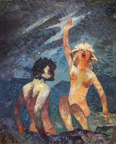 Серия «Адам и Ева». «Картина №7. Гнев Евы»