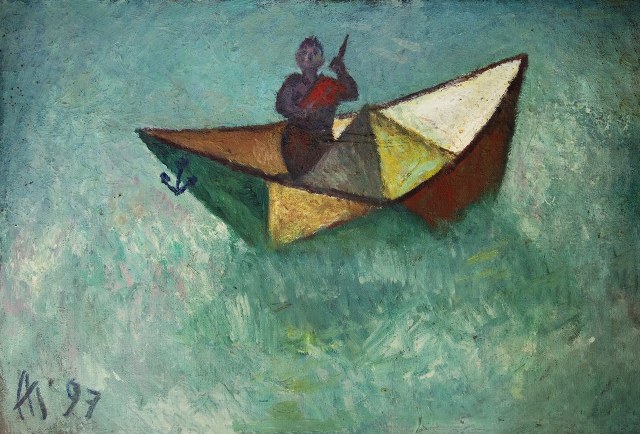 Бумажный кораблик