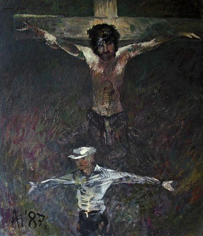 Осмысление