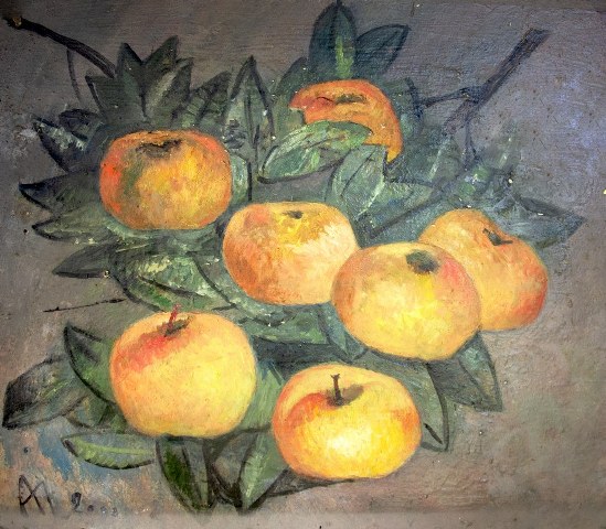 Золотое превосходное