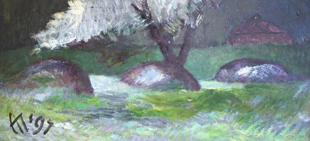 Юрта у горной речки