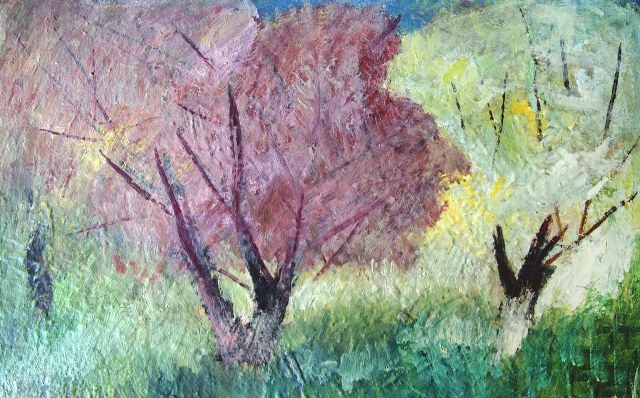 Яблоневый сад