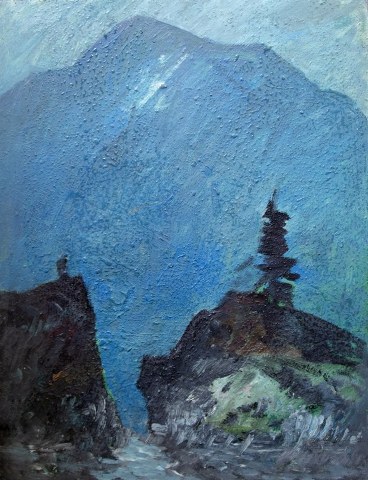 Горная речка