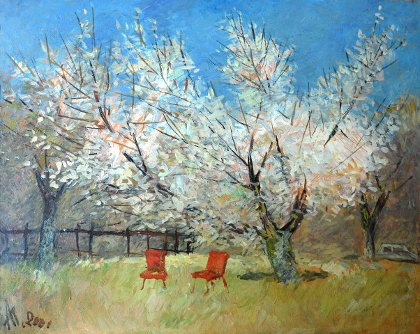 Цветущие Яблони