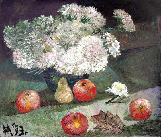 Осенний натюрморт