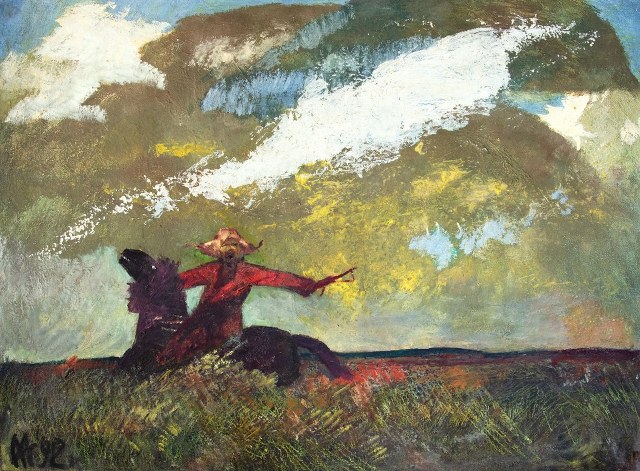 Пассионарность