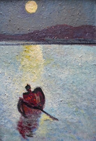 Ночная прогулка