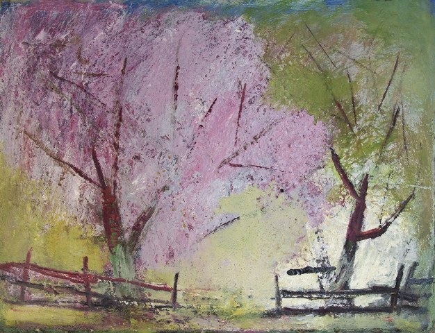 Яблоневый сад