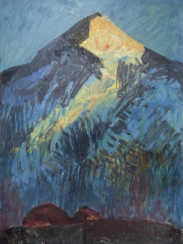 Великая вершина