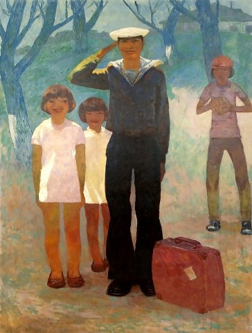 Здравствуй, Мама