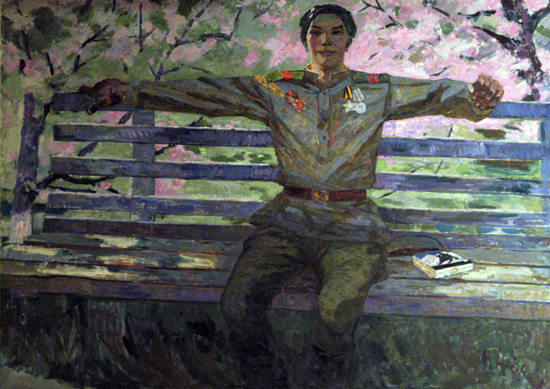 Весна 1945 года