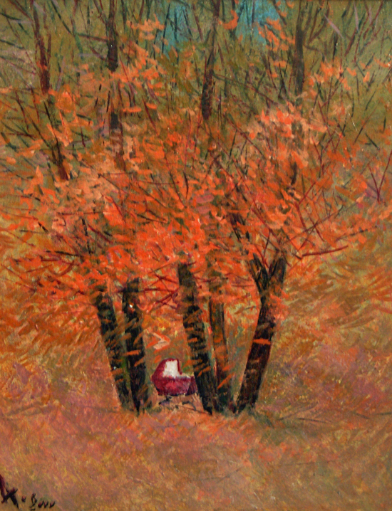 Осень в парке