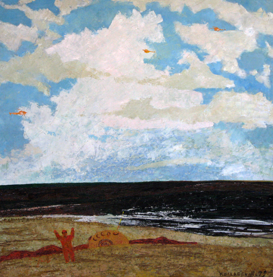 Новь Сары-Арки