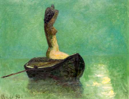 Ночное купание