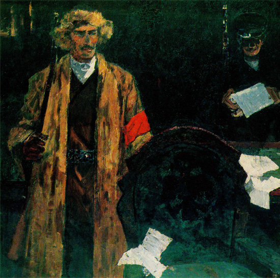 Акмолинск в 1918 году (Именем Революции)