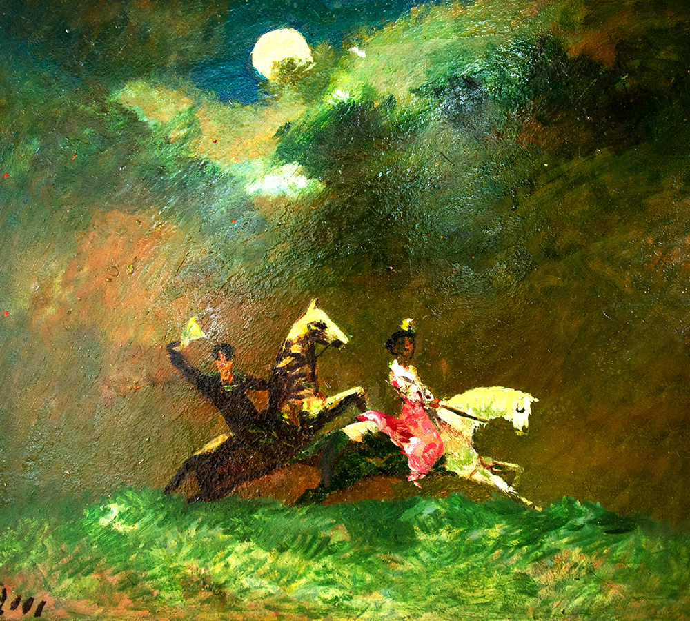 Свадьба по-казахски