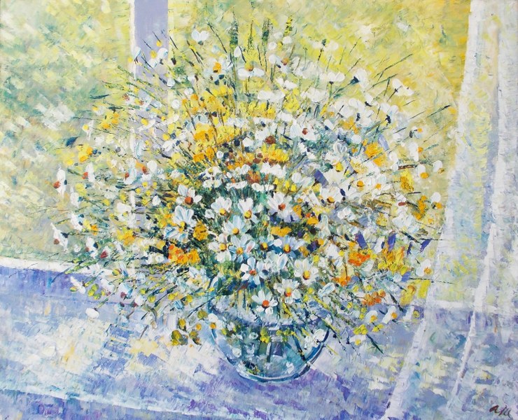 Солнечный букет