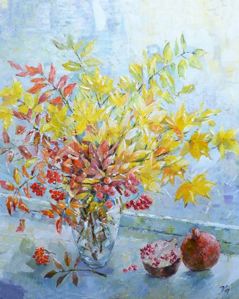 Осенний Натюрморт